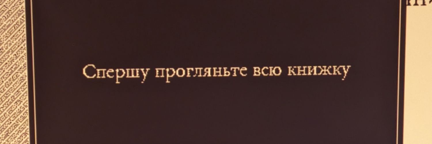 cool__ded's profile banner image