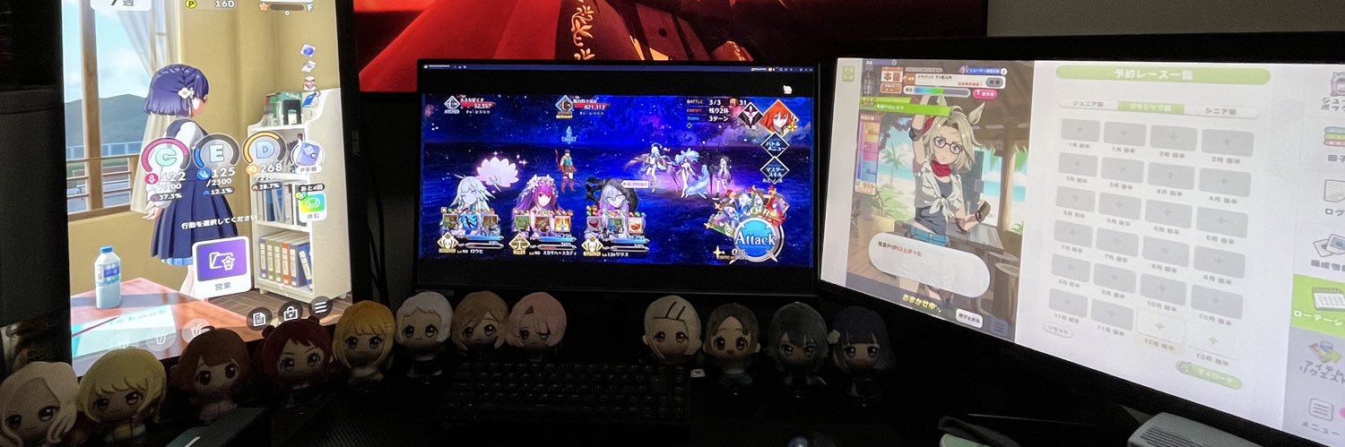 PROALLSTER's profile banner image