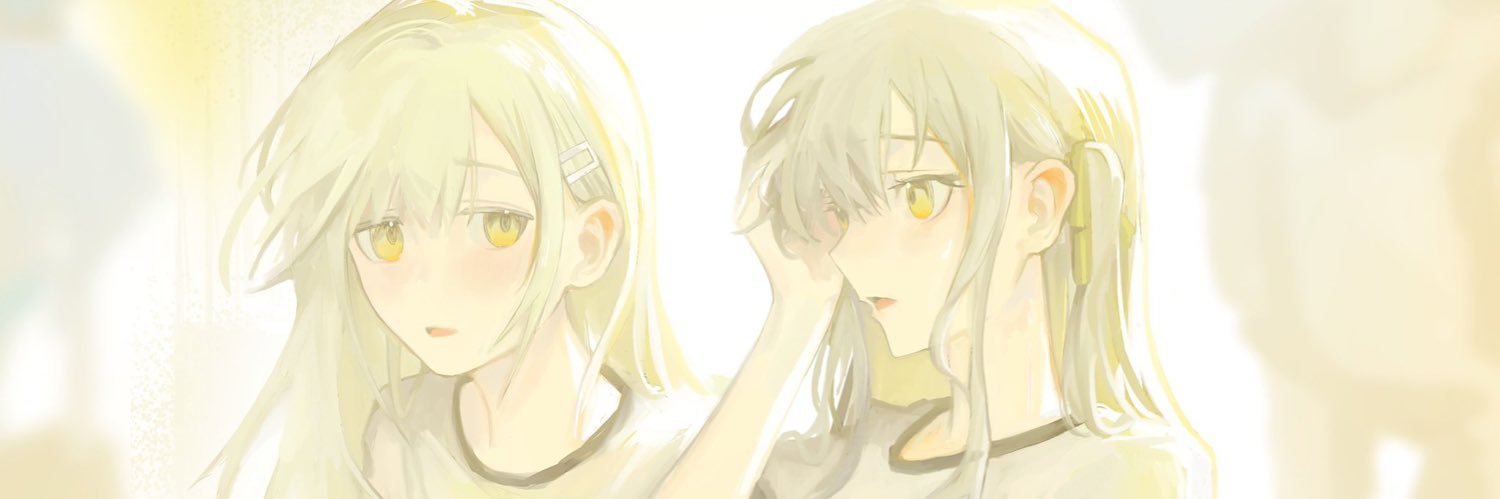果's banner