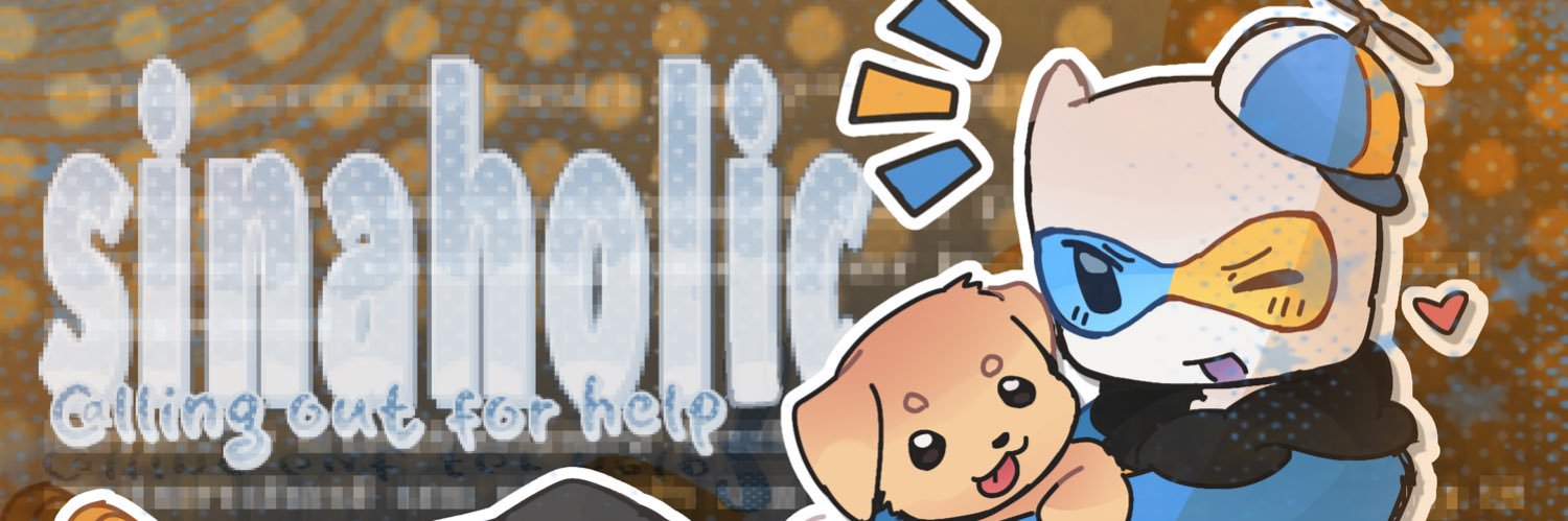 sinaholic banner