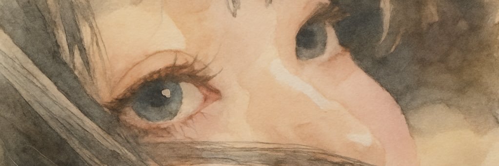 あんだーばー banner