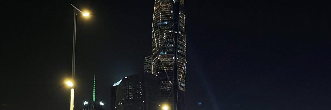 زياد banner