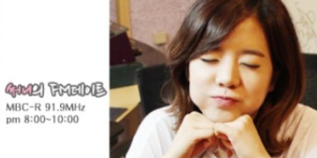 mbcfmdate's profile banner image