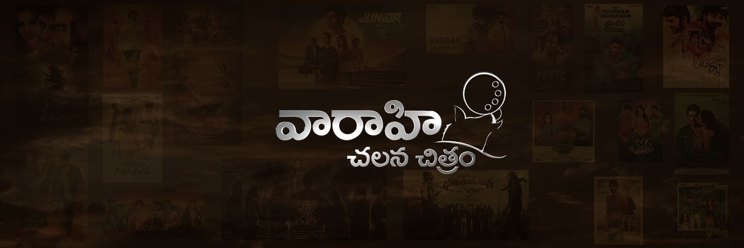 VaaraahiCC's profile banner image