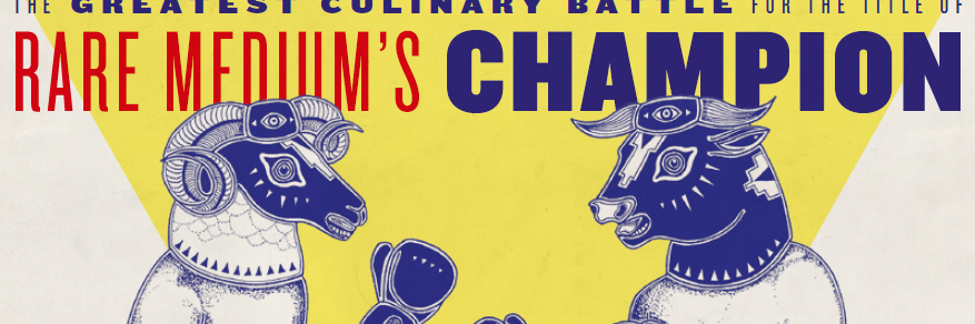 Rare Medium Journal banner