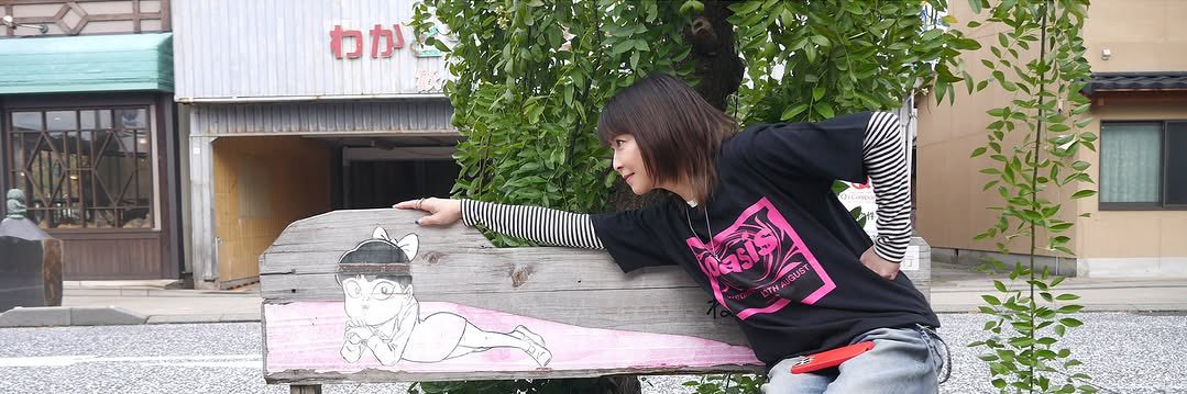 ひっしー banner