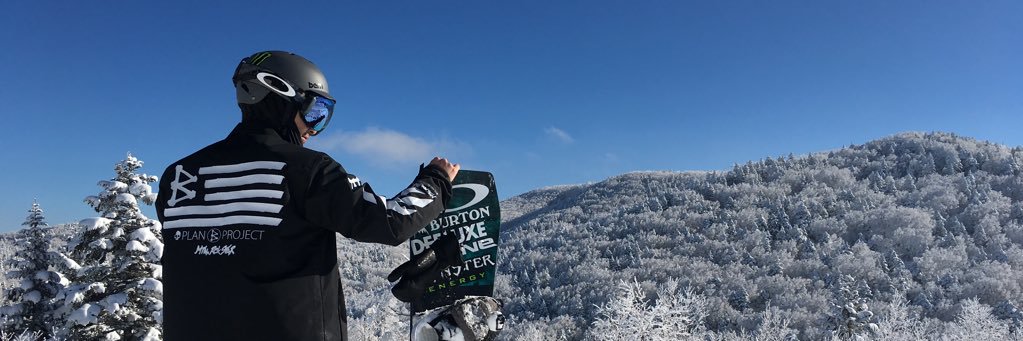 NOB ≠ shin banner