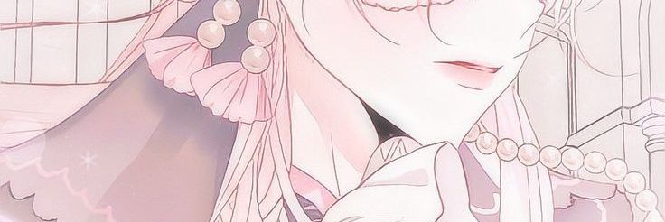 sién ❞ banner