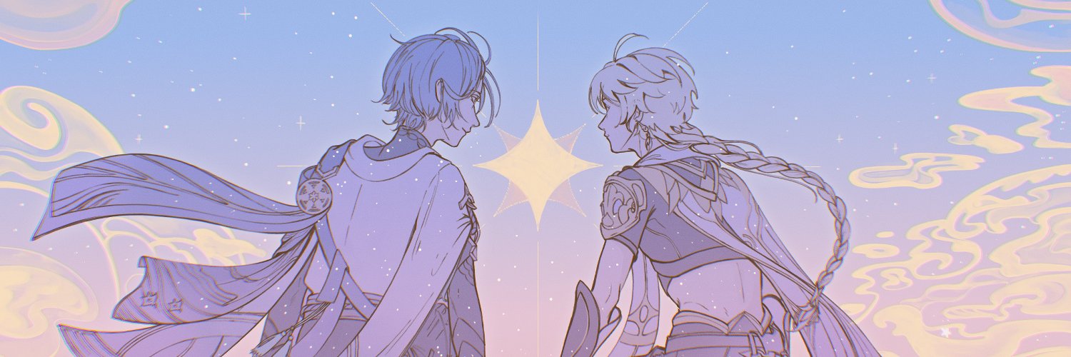 Reconciled Stars | Shipping banner
