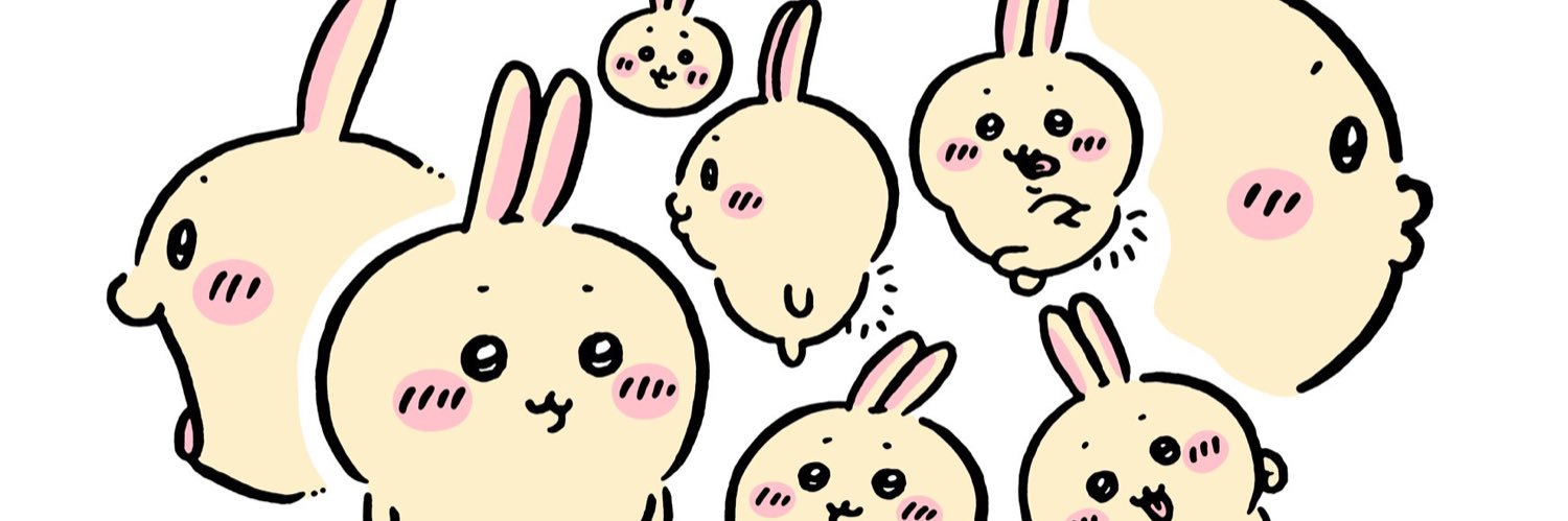 氷 banner