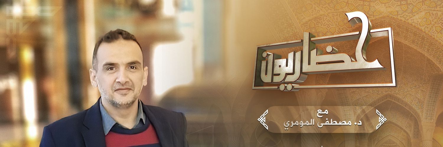 almawmari's profile banner image