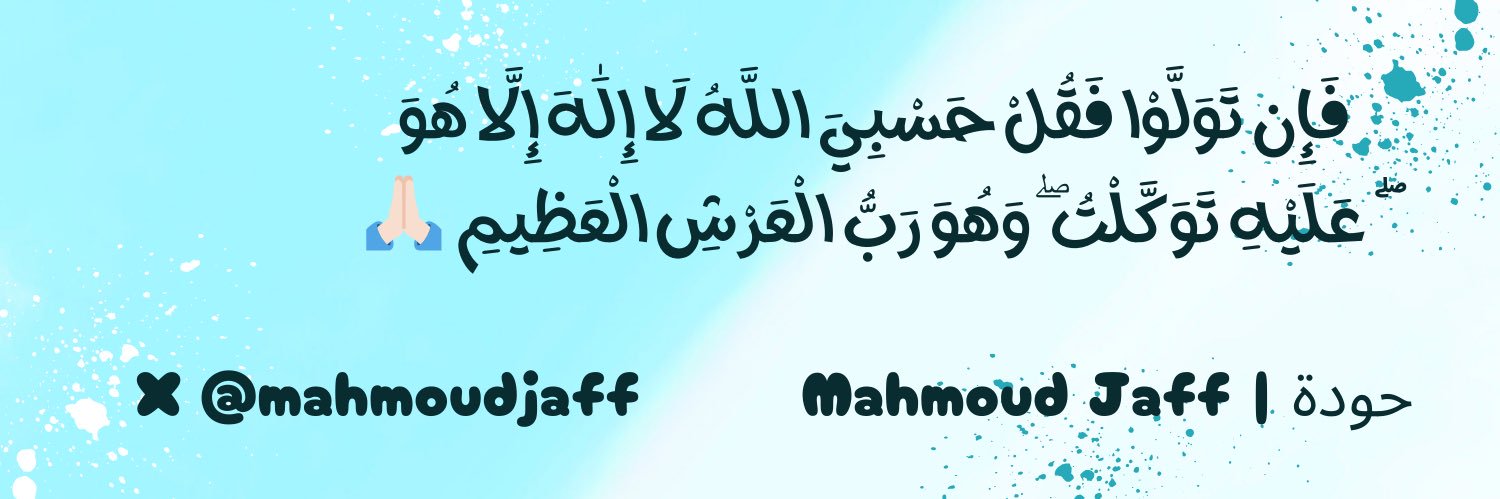 m7jaf's profile banner image