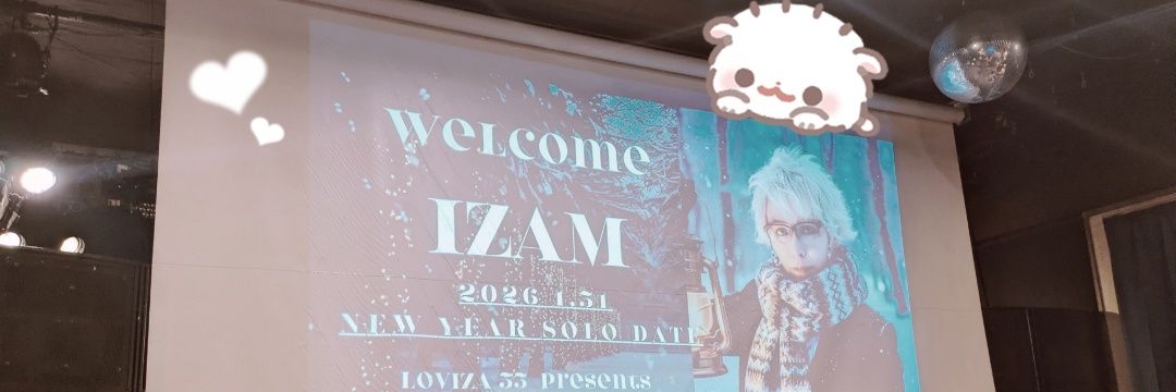 🌸あやか🌸 banner