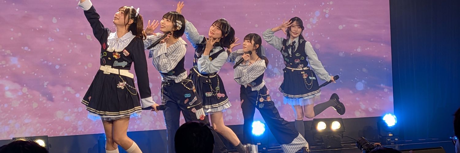 サナオ banner
