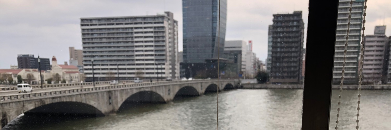 けいてん banner