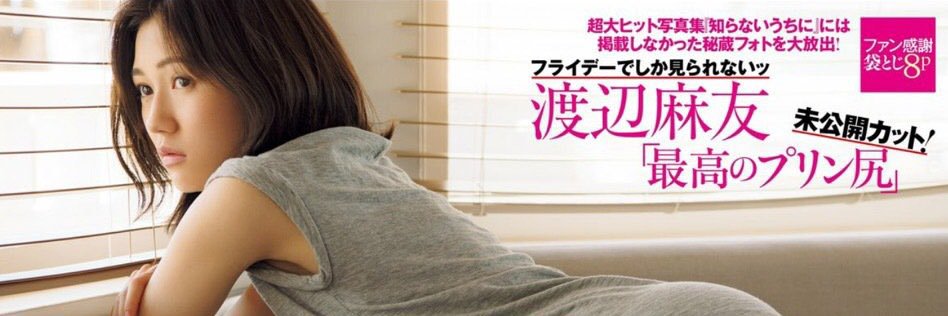 Julian wang banner