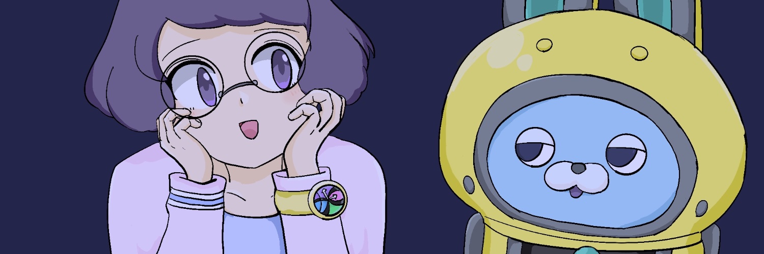 🍪 banner