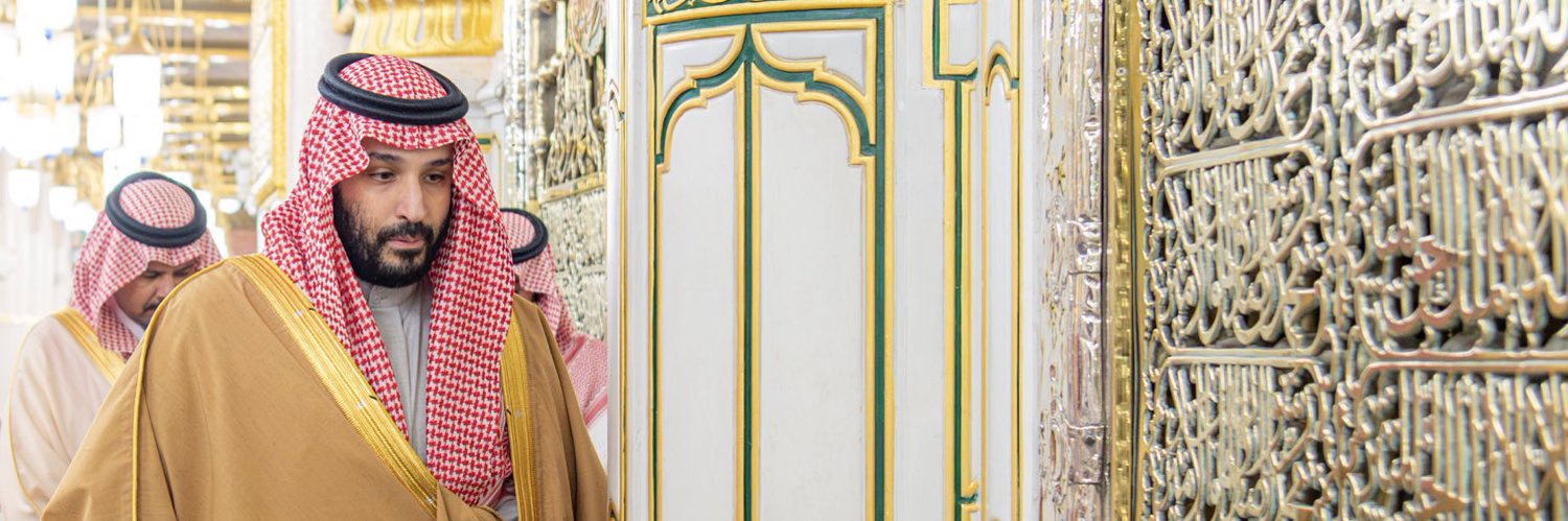 Just Dream banner