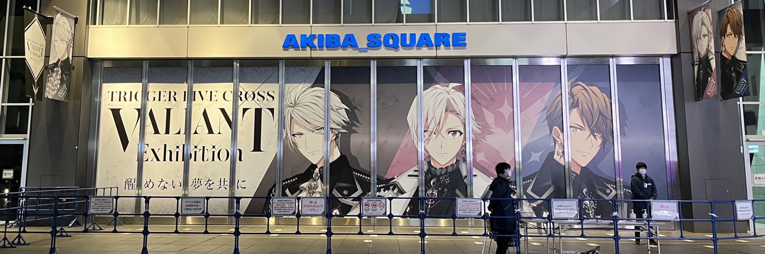 trigger9_tenn's profile banner image