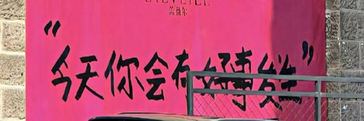 RYO__hime's profile banner image