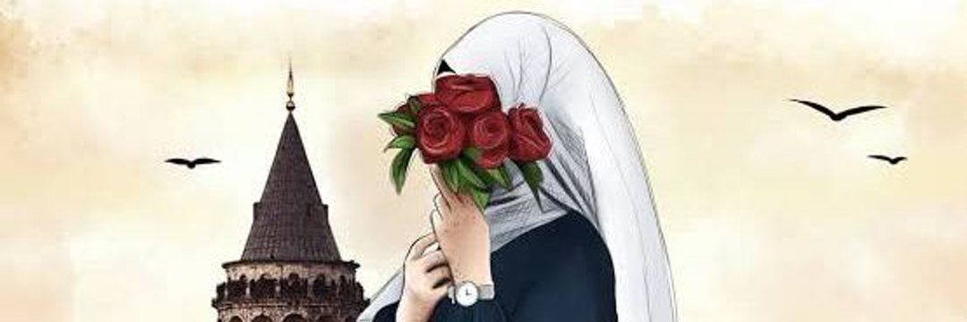 Sevim banner