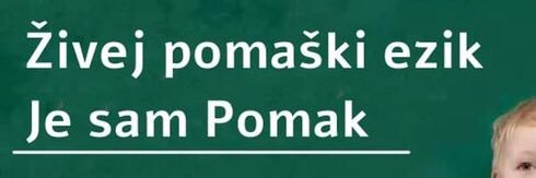 İbrahim kenar banner