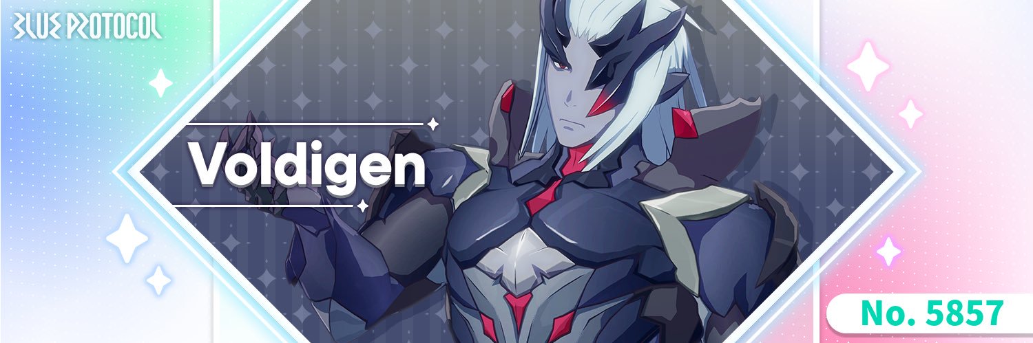 たべっこG3 banner