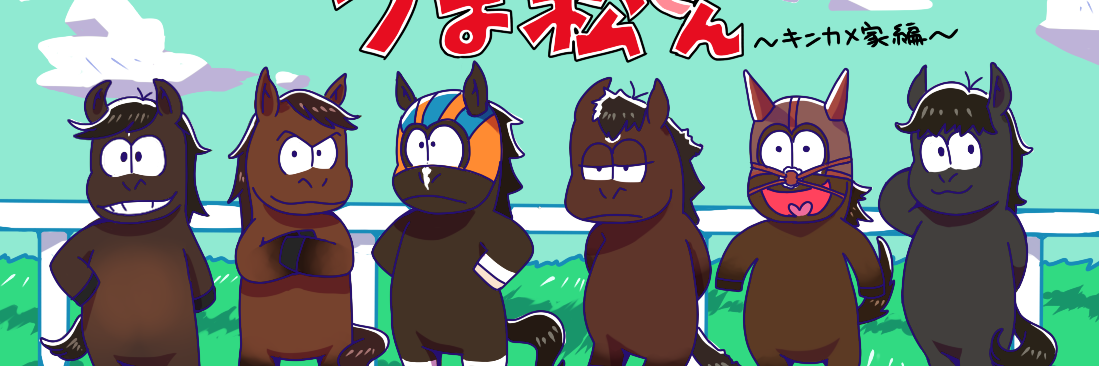 茉莉花茶 banner