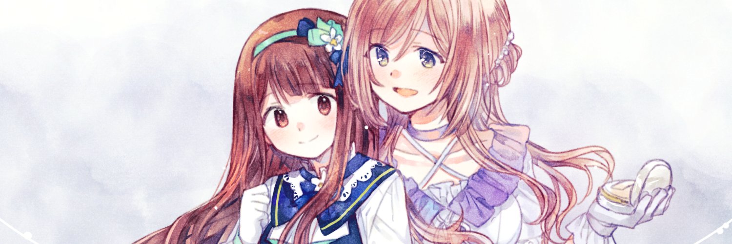 Chobi's banner