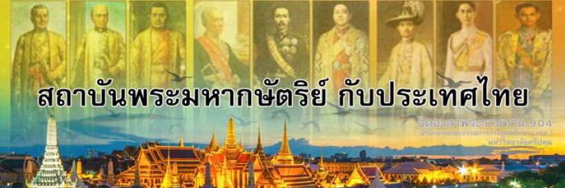 taninsm's profile banner image