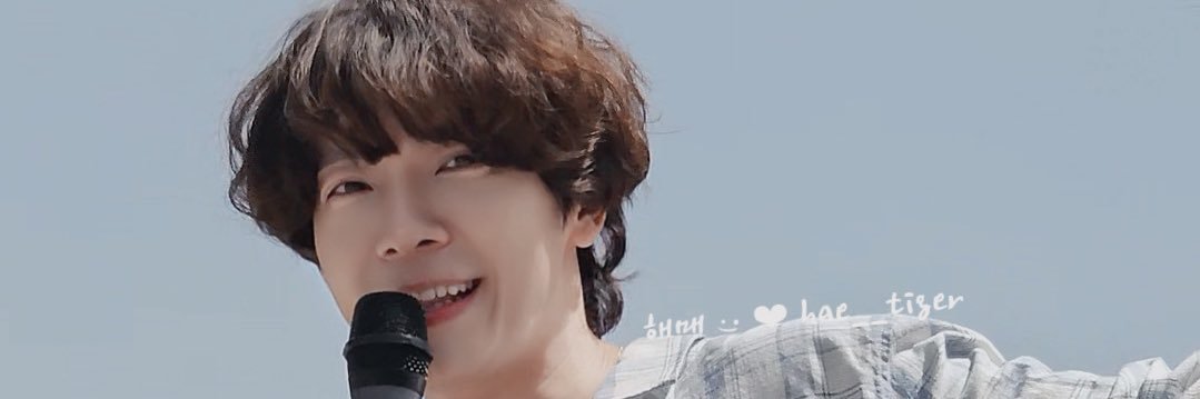 ☀️ྀི해매🐯ྀི banner