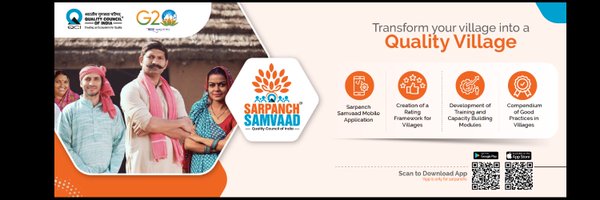 SarpanchSamvaad Profile Banner