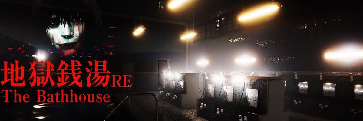 fl,wunderbar./المقدام، الفحل،الفارع، النابغ- Áoмる، banner