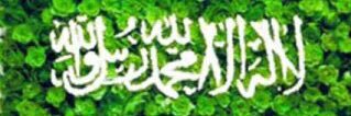 hamade181's profile banner image