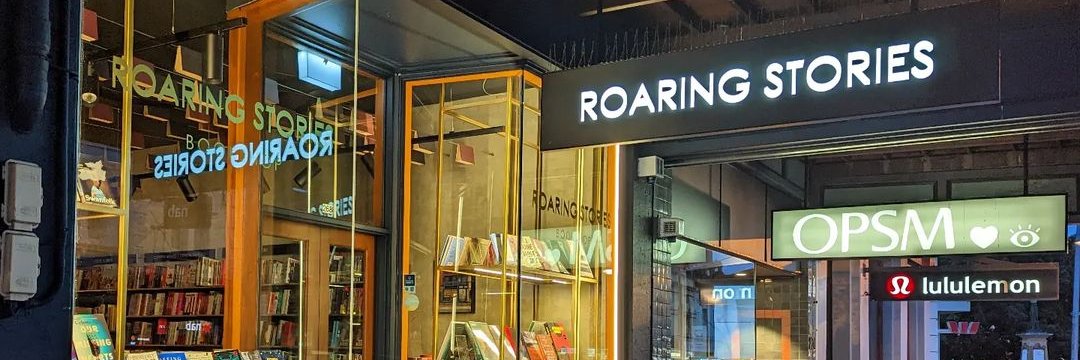 RoaringStories's profile banner image