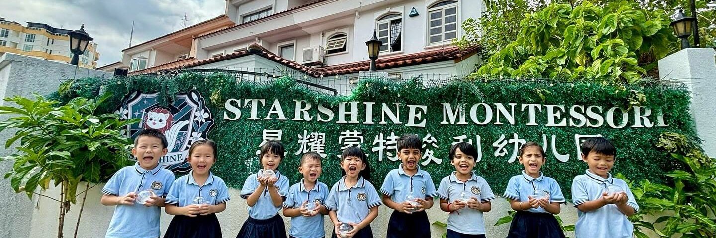 starshinemontes's profile banner image