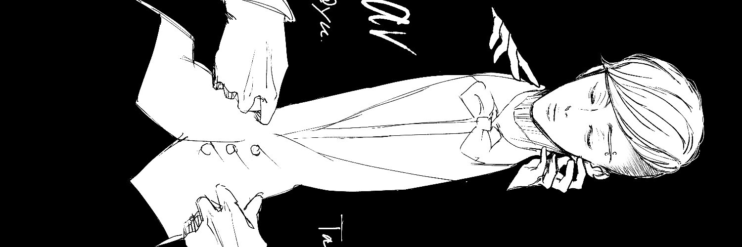 新湯 【Collar14話】6/6配信's banner