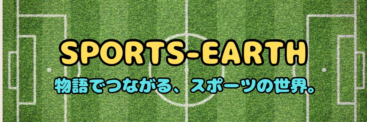 のるでぐ🪼 banner