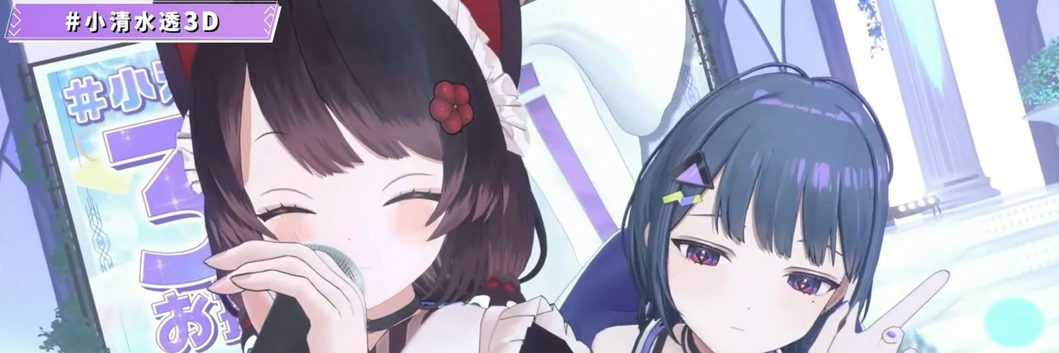 福耳 banner