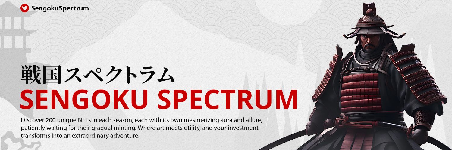 SengokuSpectrum's profile banner image