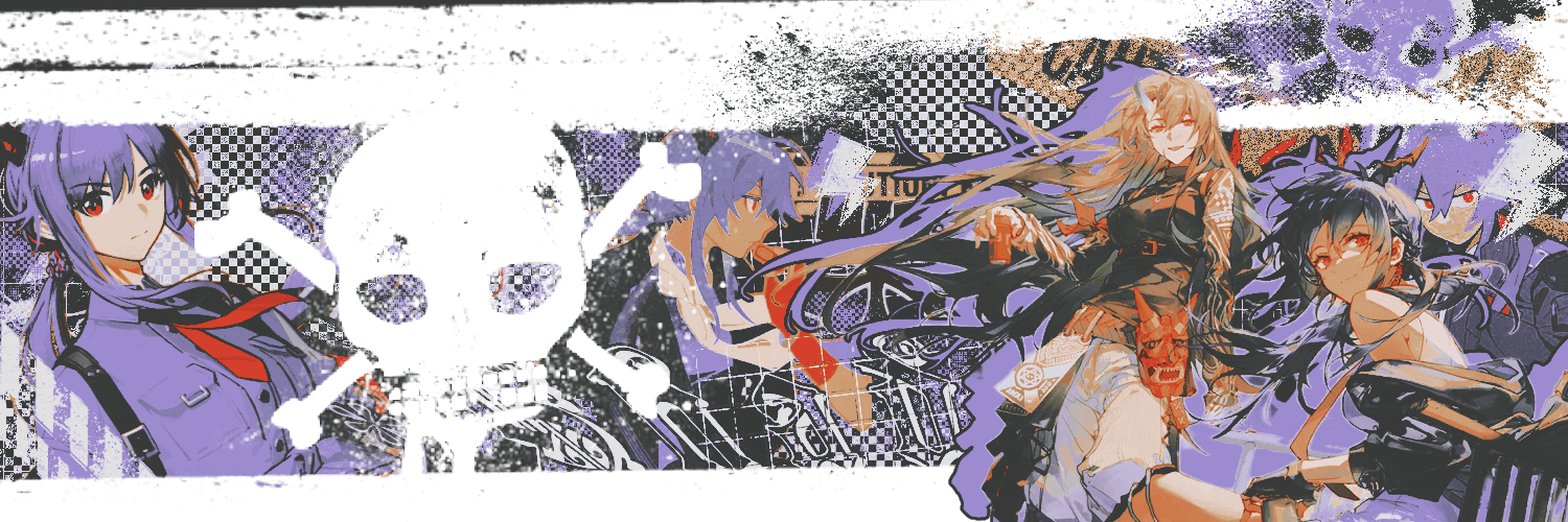 ᄃʜ'ᴇɴ banner