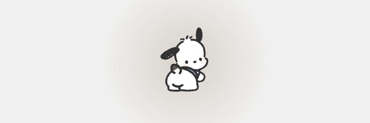 mᥲᥒu banner