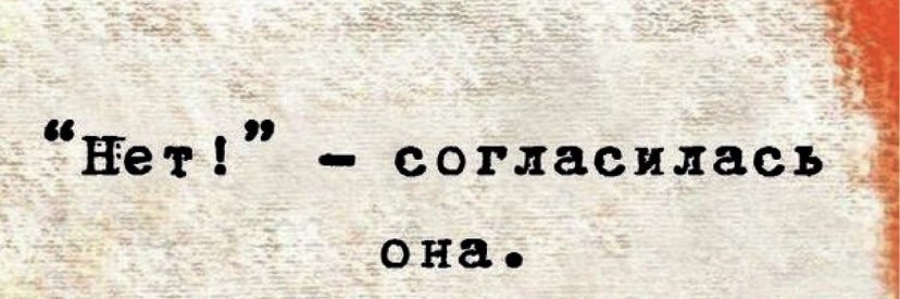 vorellena's profile banner image