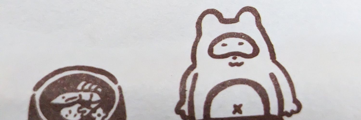 tamaccco's profile banner image