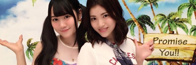 みかーん(꒪⌓꒪) banner
