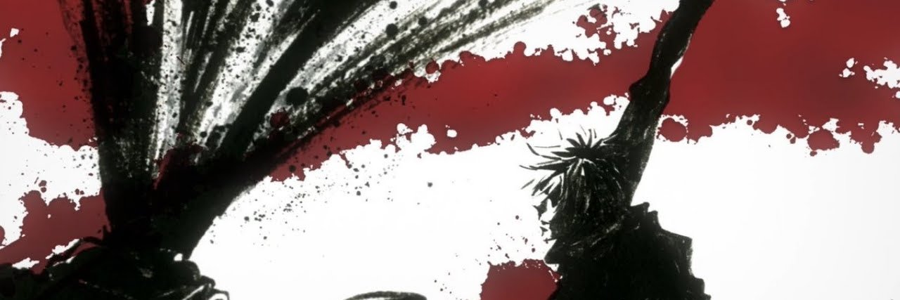 r3dlust banner