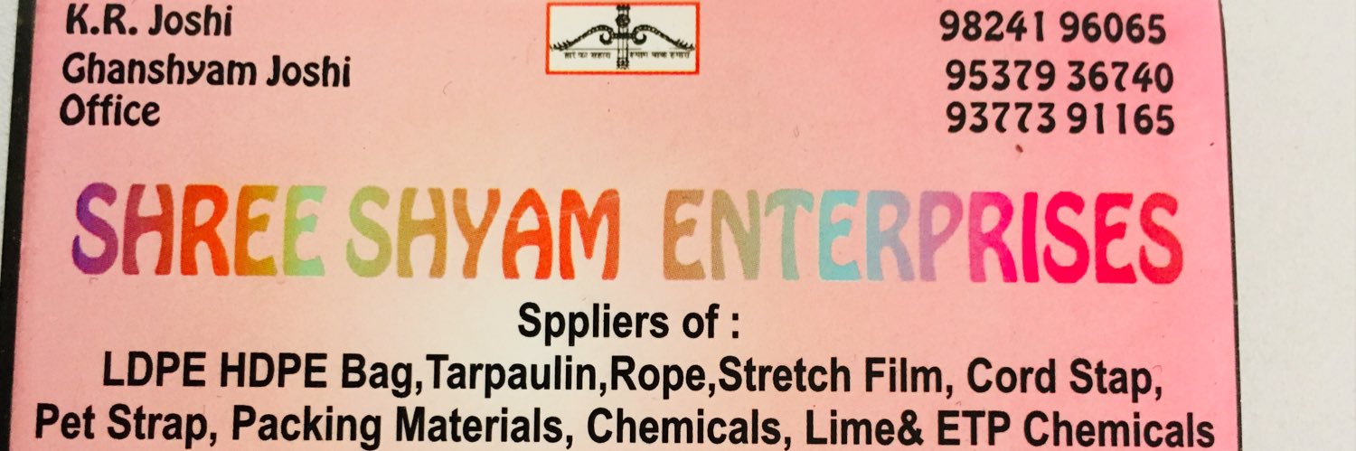 SmartyPareek's profile banner image