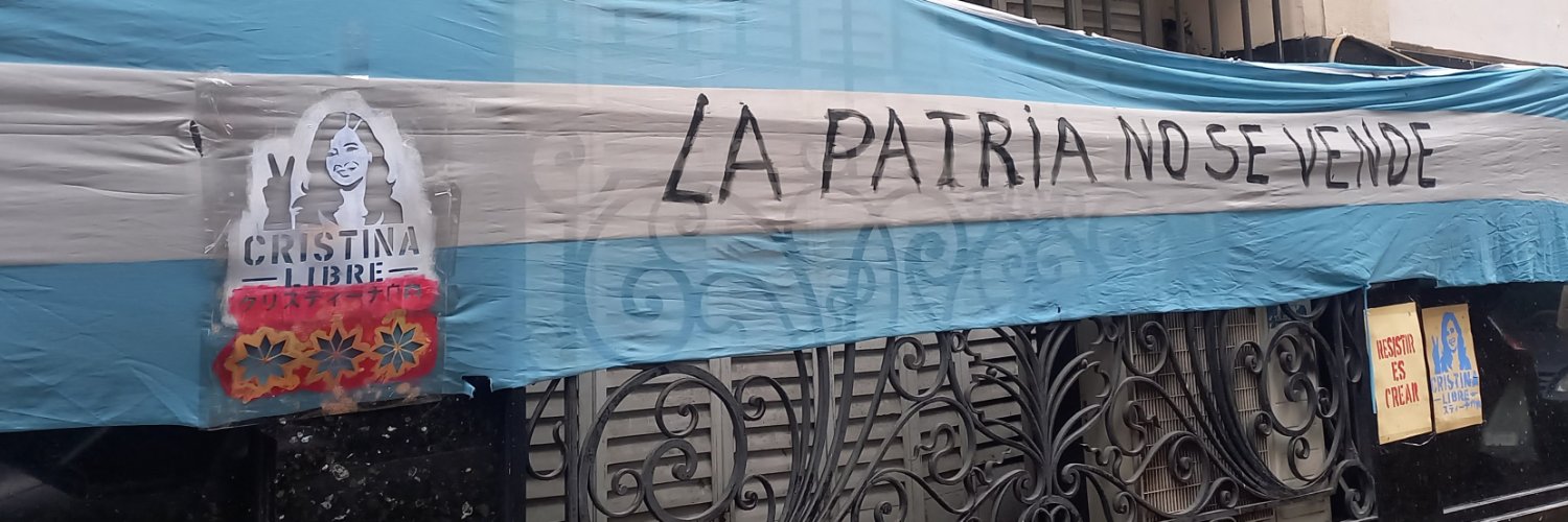 CCesaroni's profile banner image