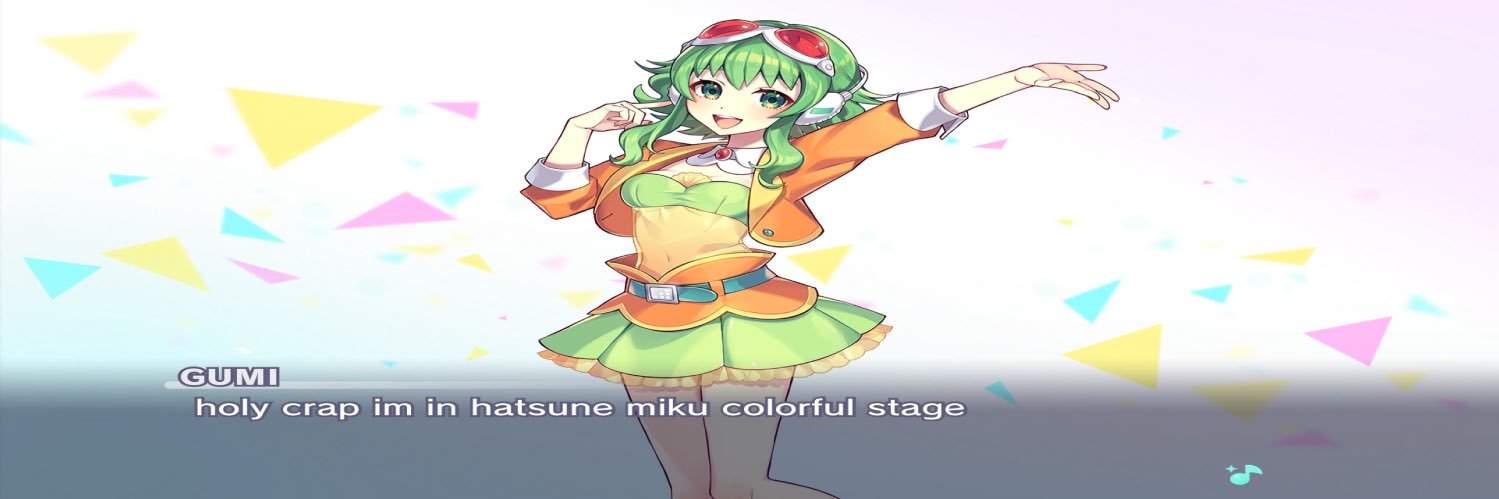 GUMI FOR PROJECT SEKAI's banner