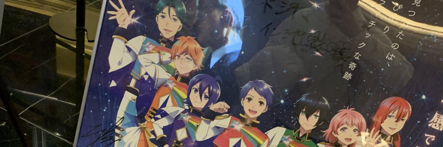 runamaria0073's profile banner image